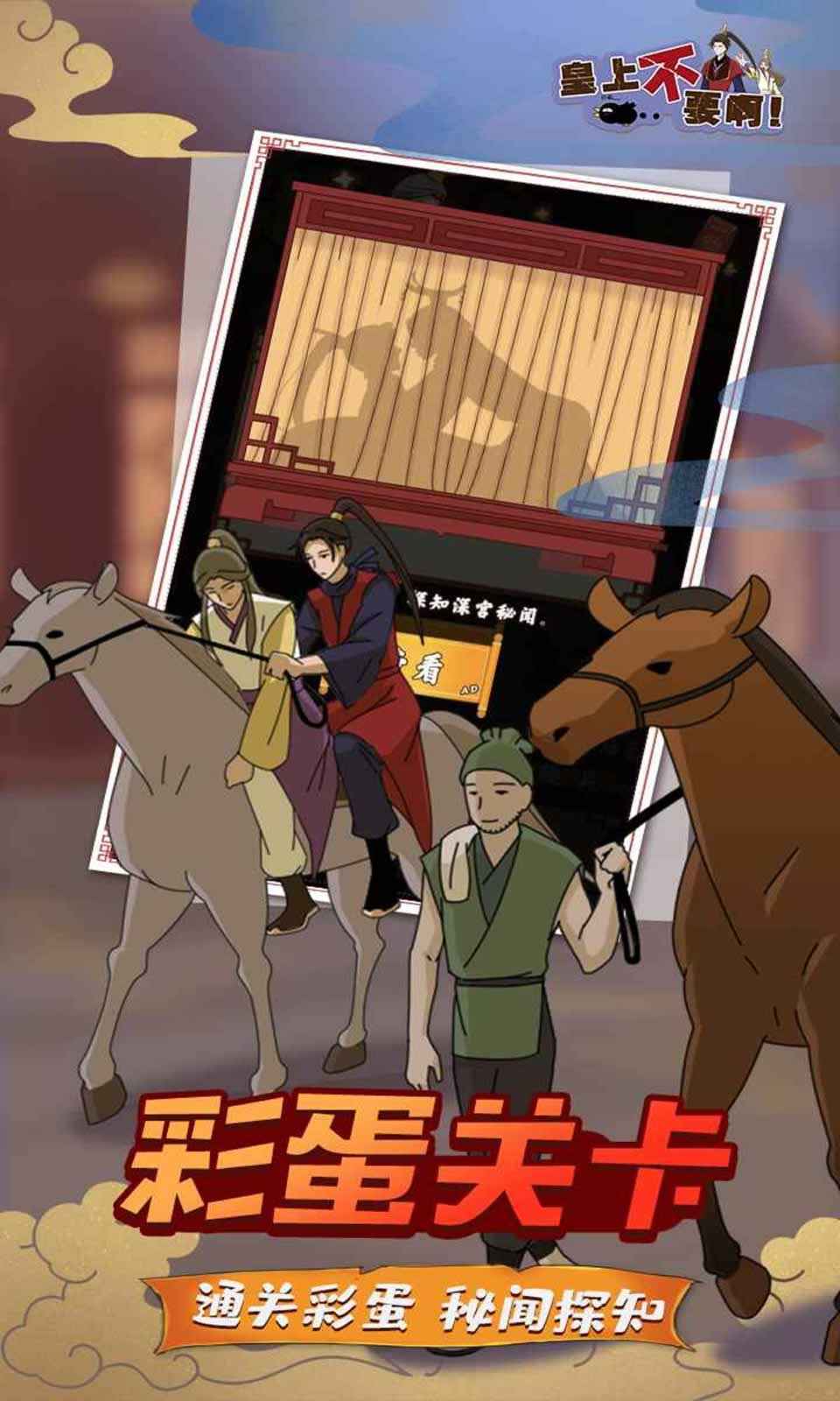 sj~178984_screenshot_5fbb61aa65d71.jpg