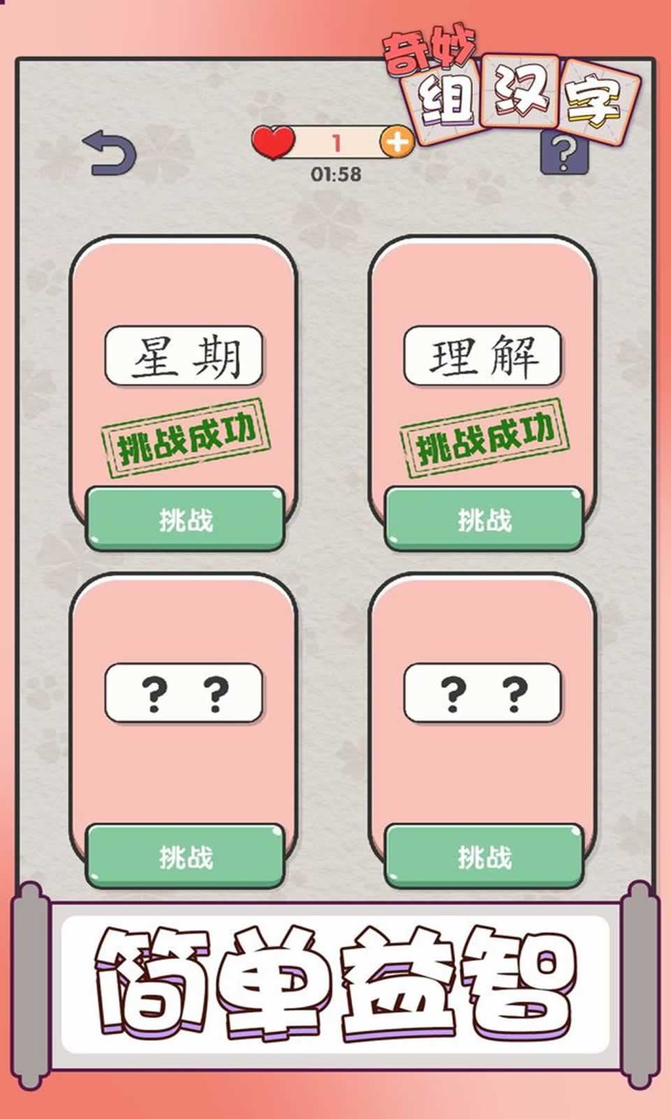 sj~239591_screenshot_62baa1d9c08af.jpeg