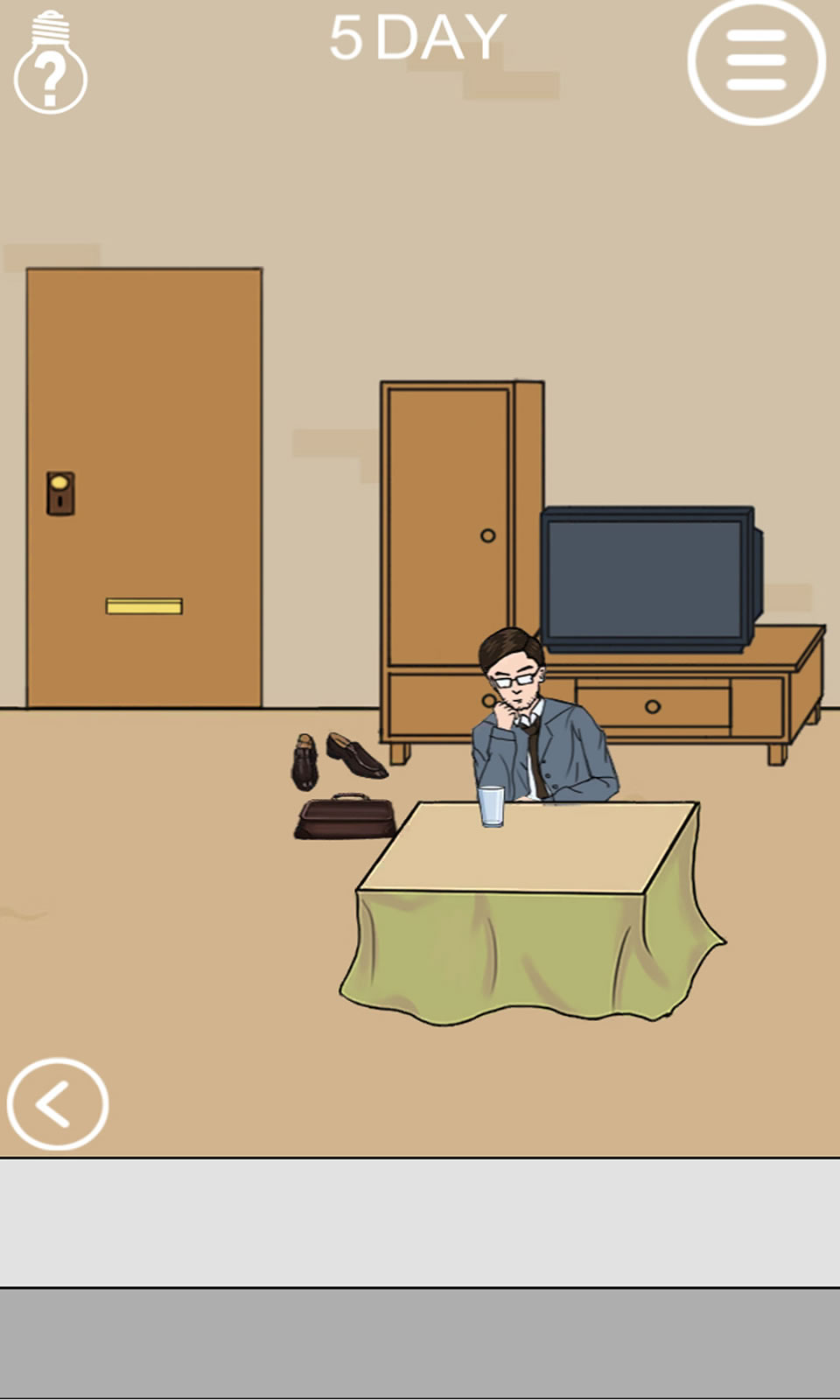 sj~132623_screenshot_5e65aa5b3e361.jpg