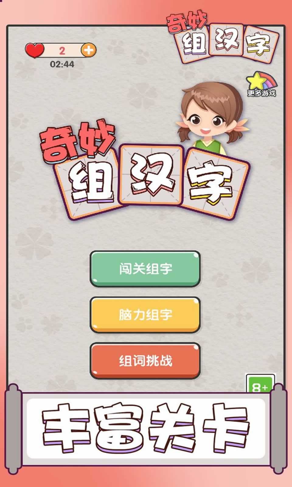 sj~239591_screenshot_62baa1da3f59c.jpeg