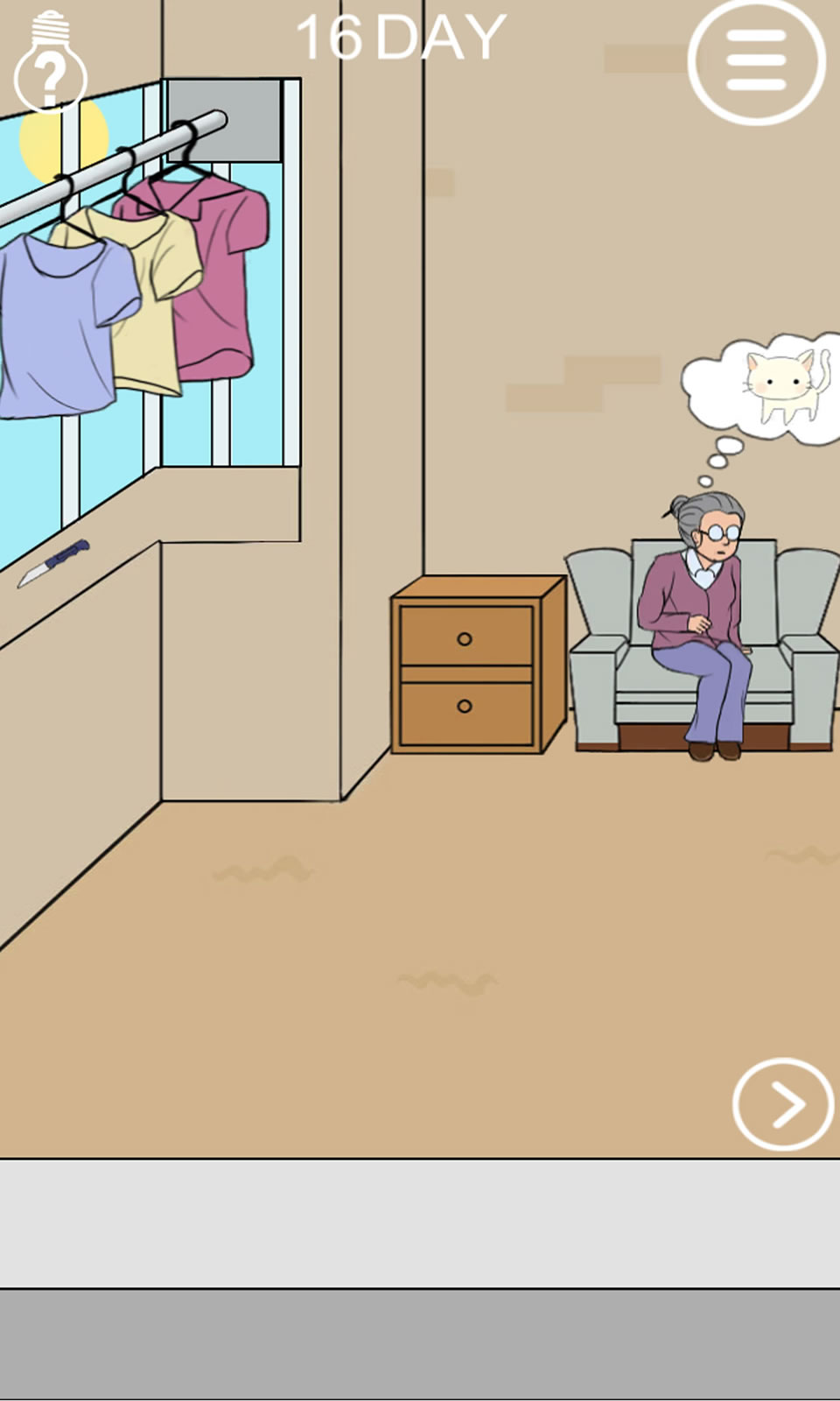 sj~132623_screenshot_5e65aa5c79cfe.jpg