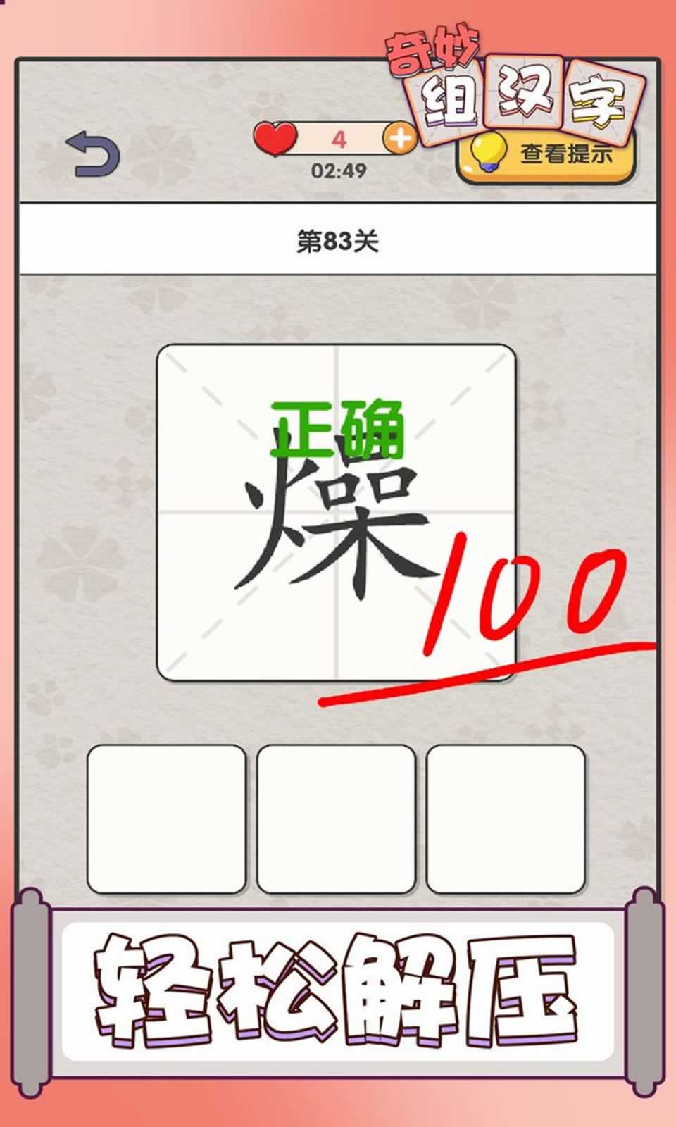 sj~239591_screenshot_62baa1da96353.jpeg