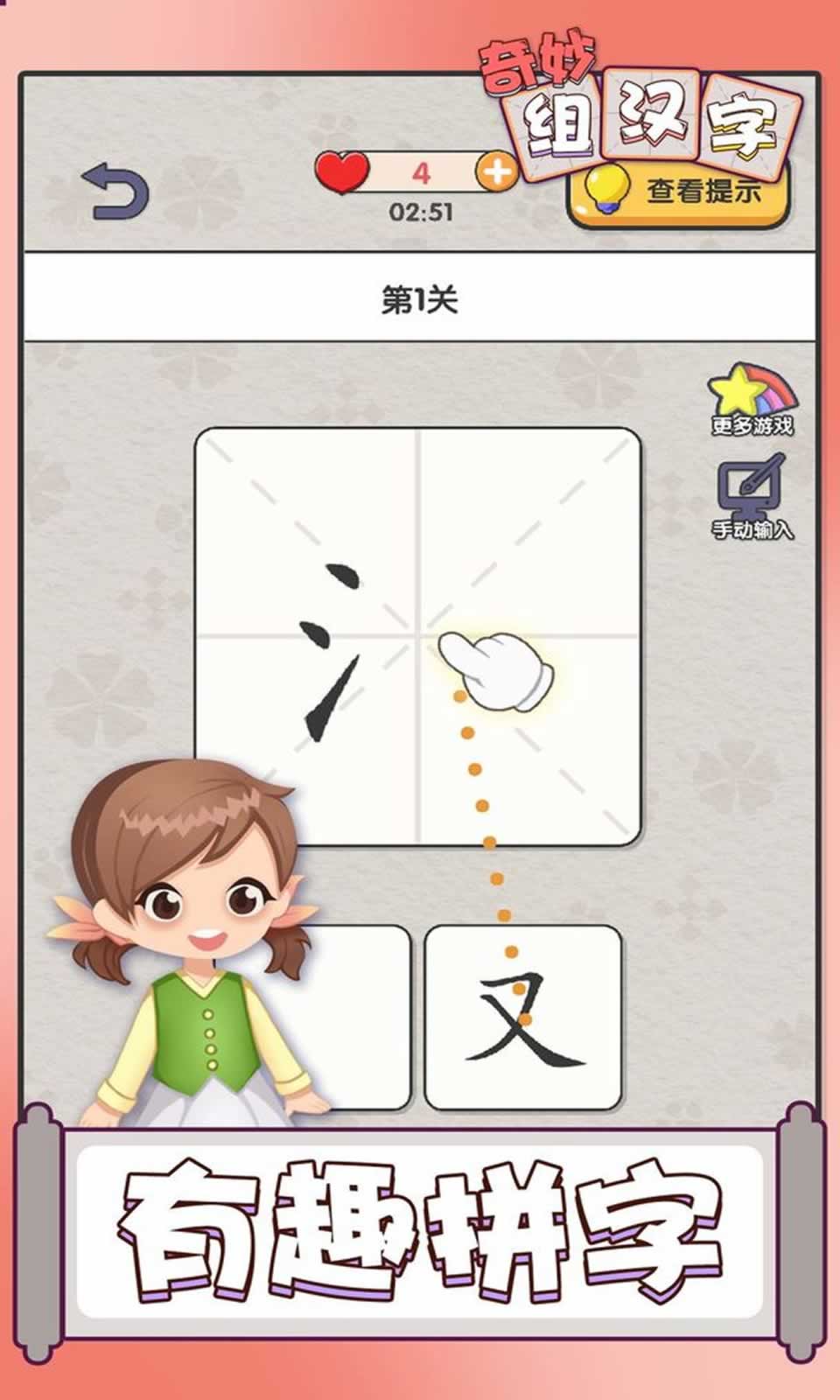 sj~239591_screenshot_62baa1daeba4a.jpeg