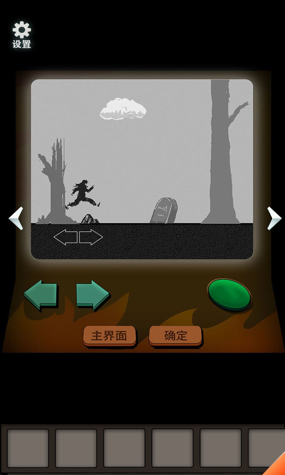 sj~245036_screenshot_634d1455cf464.jpeg