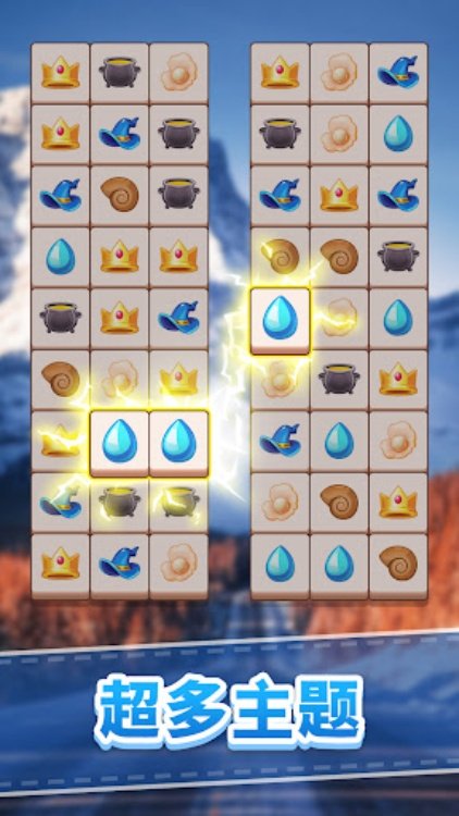 方块消除  方块大师爱消除三消益智游戏