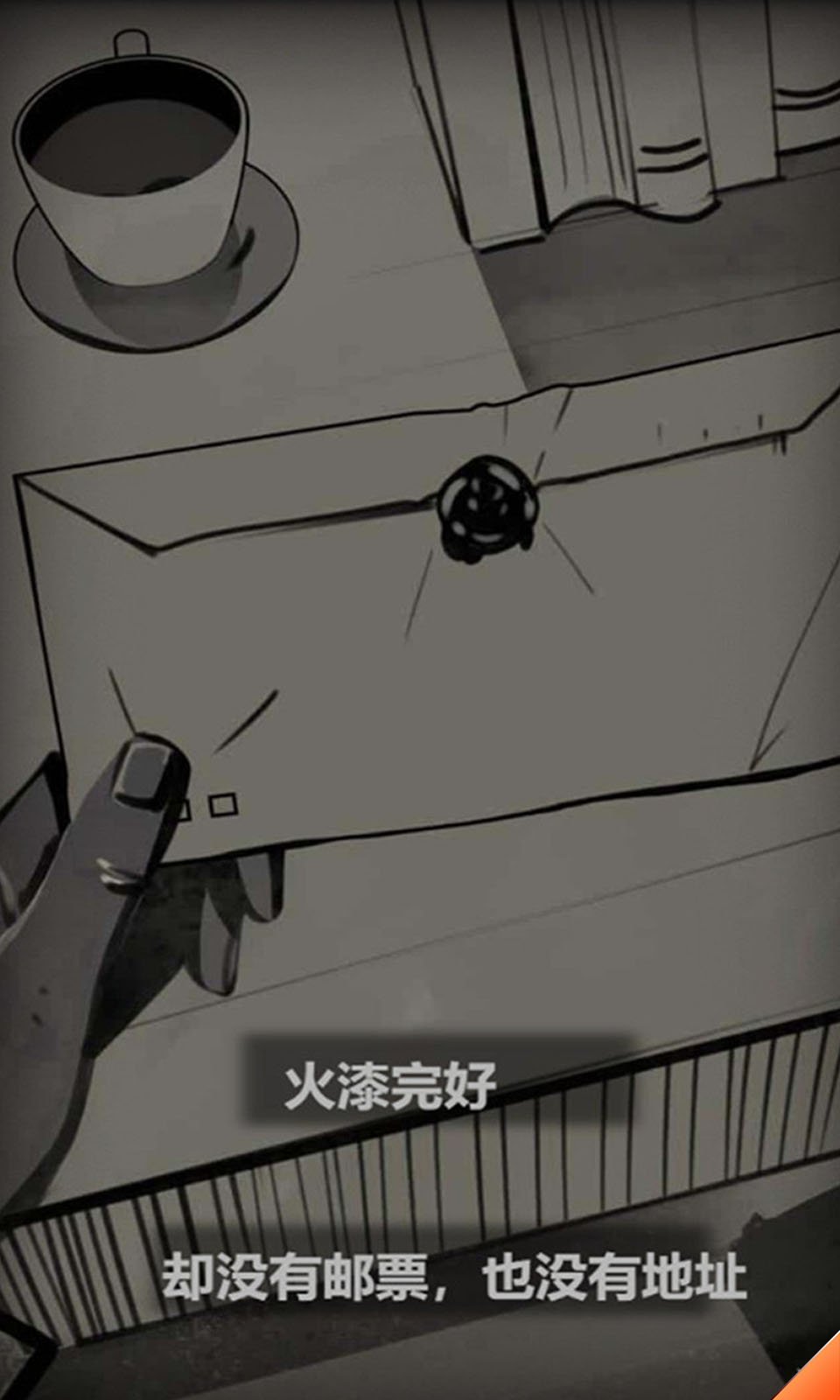 sj~245036_screenshot_634d1454281bf.jpeg