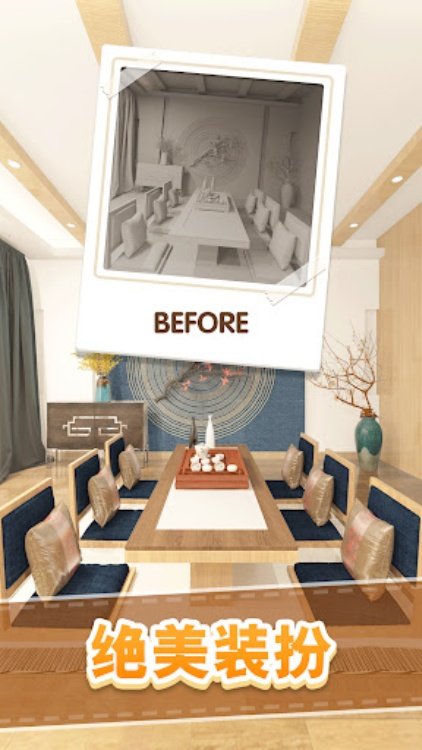 方块消除  方块大师爱消除三消益智游戏