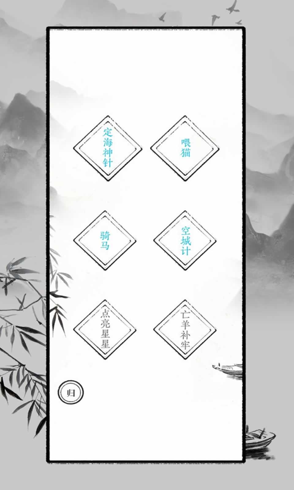 sj~245138_screenshot_631167f5a2b96.jpeg