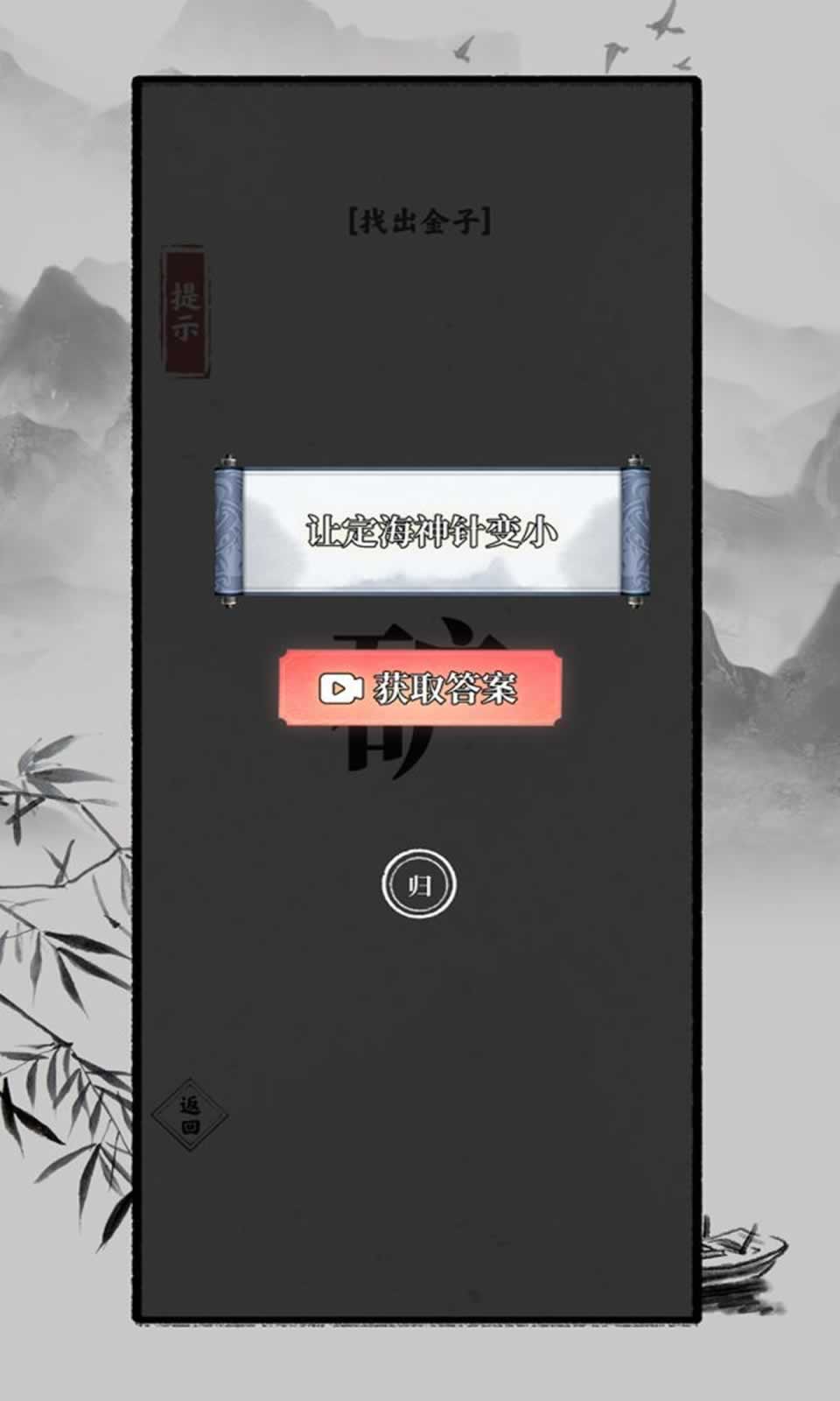 sj~245138_screenshot_631167f69daab.jpeg