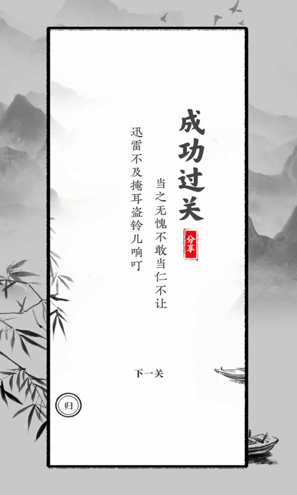 sj~245138_screenshot_631167f600caf.jpeg