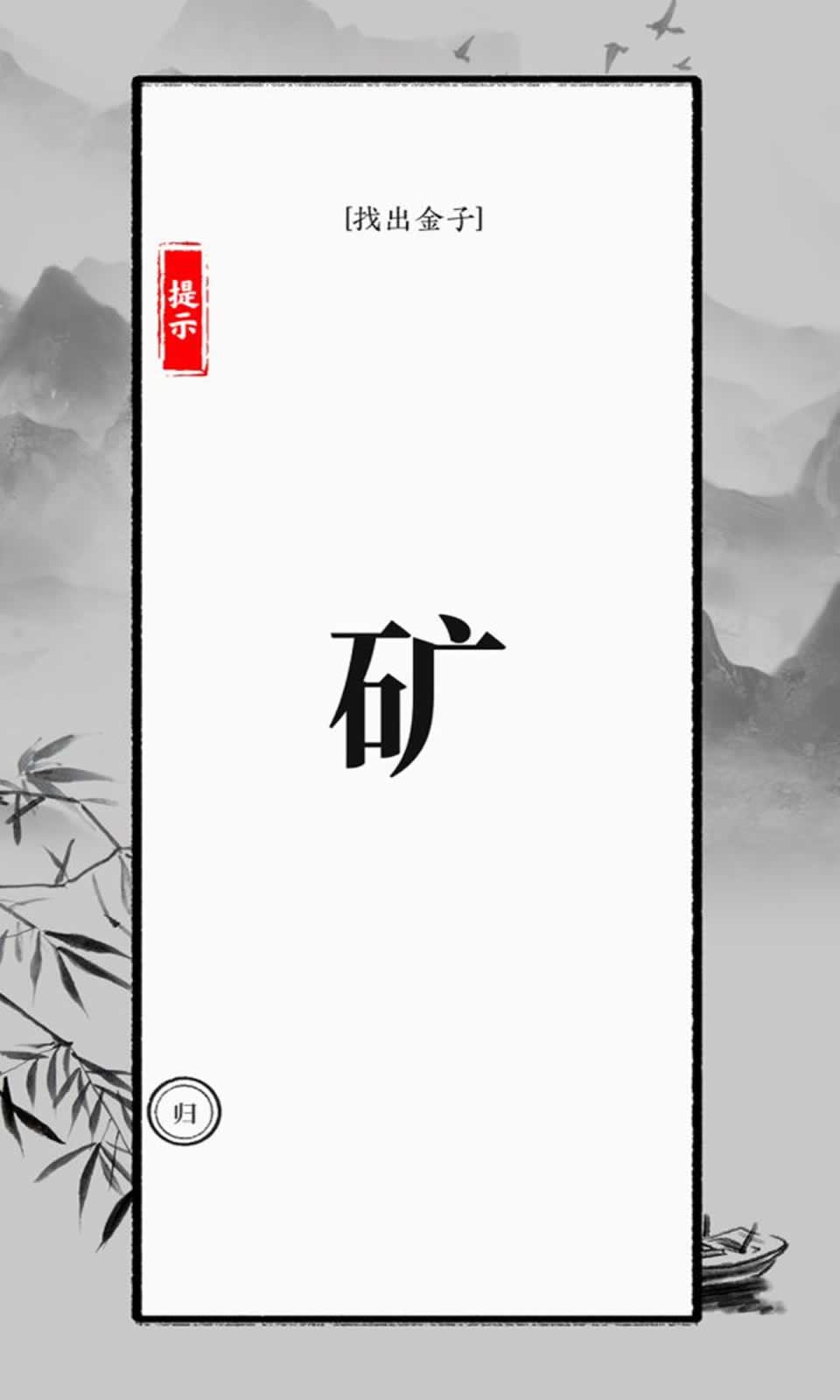 sj~245138_screenshot_631167f656de9.jpeg
