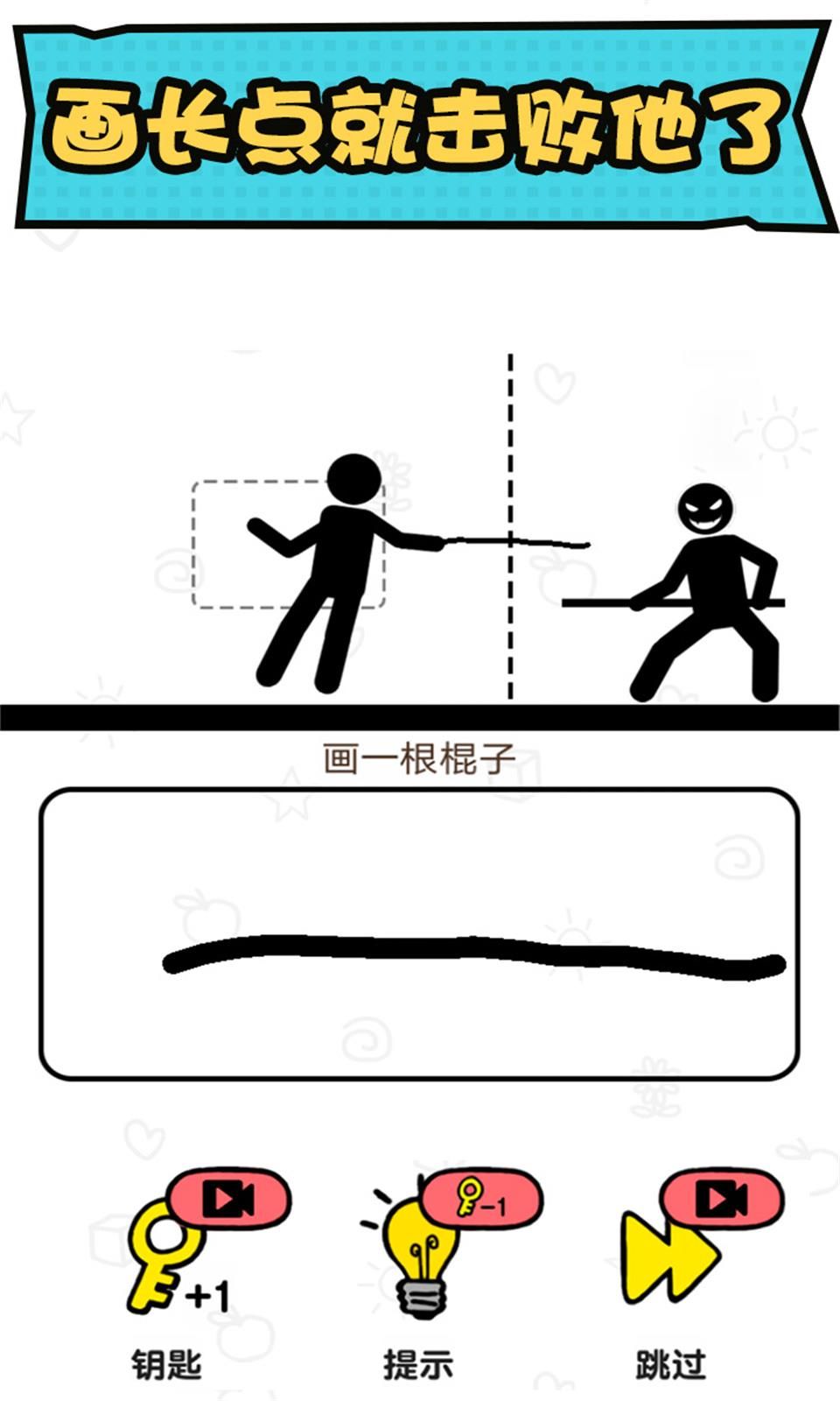 sj~228869_screenshot_61f236ceb68cb.jpg