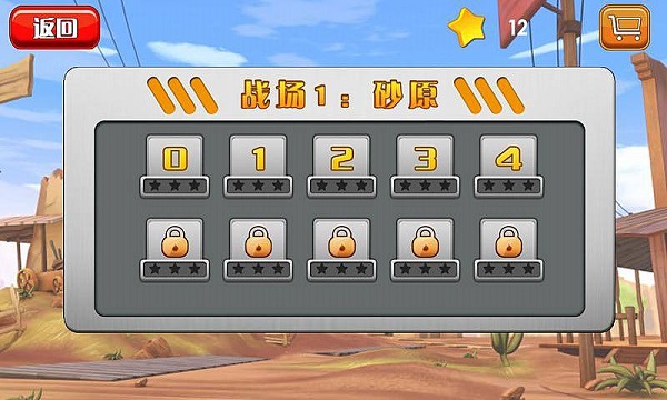 u5954u8dd1u5427u5766u514b