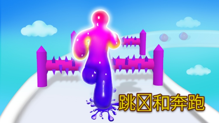 Blob Dash  无尽的奔跑者