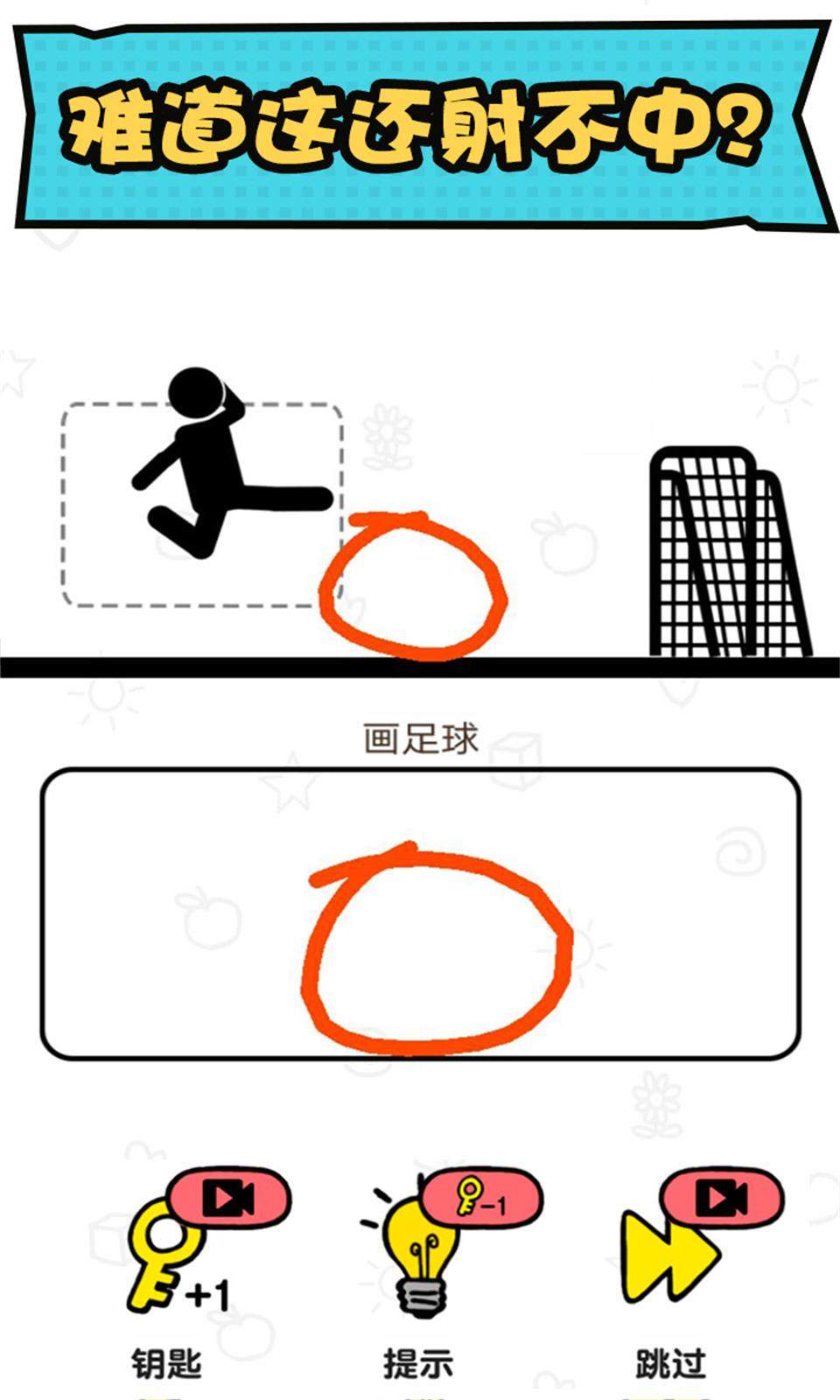 sj~228869_screenshot_61f236cf45997.jpg