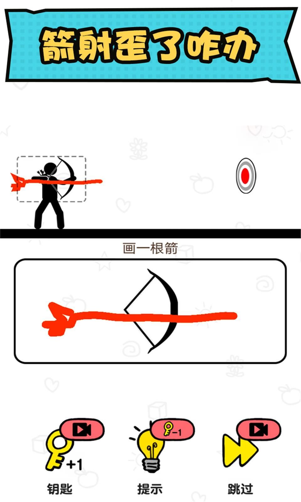 sj~228869_screenshot_61f236cfc4965.jpg