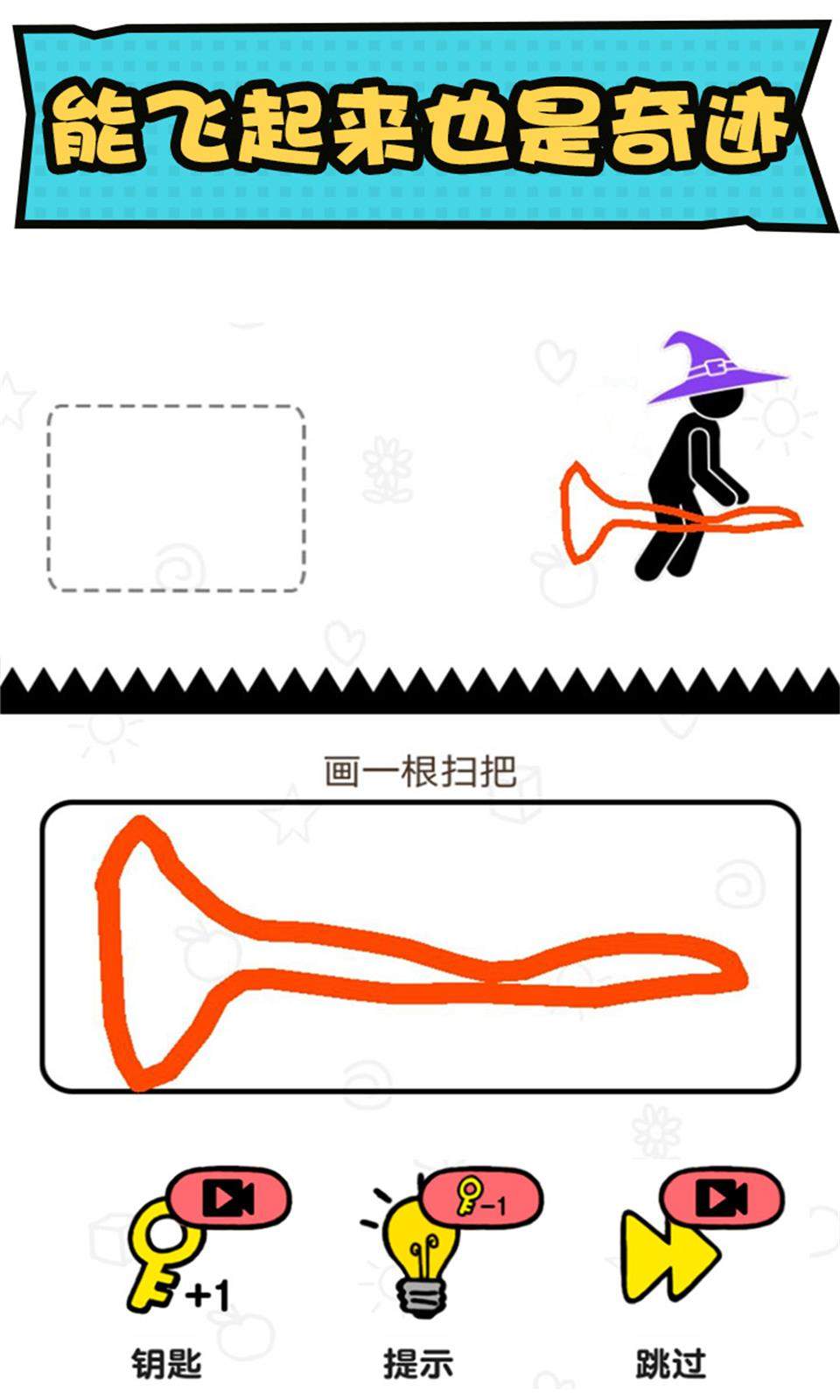 sj~228869_screenshot_61f236d051727.jpg