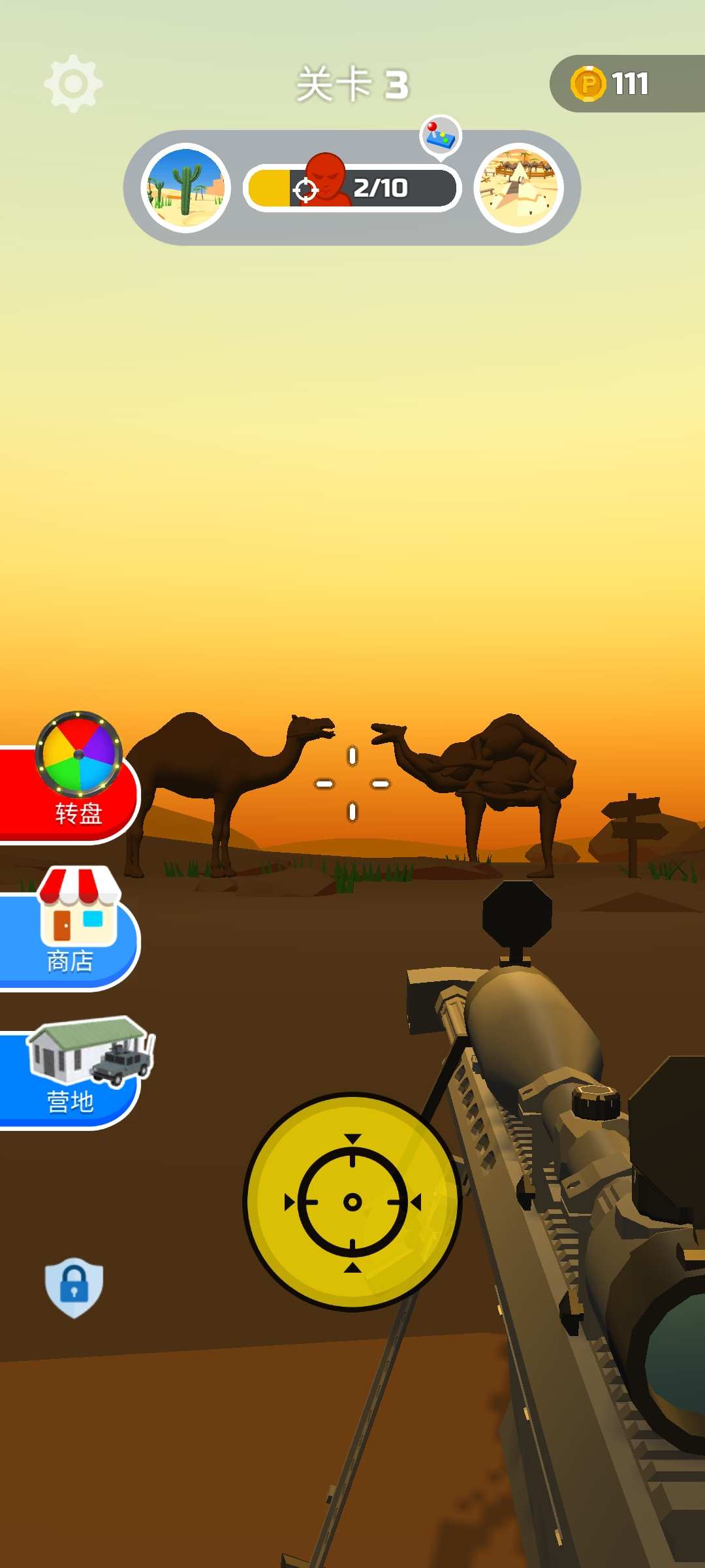 u72d9u51fbu624bu5927u4f5cu6218