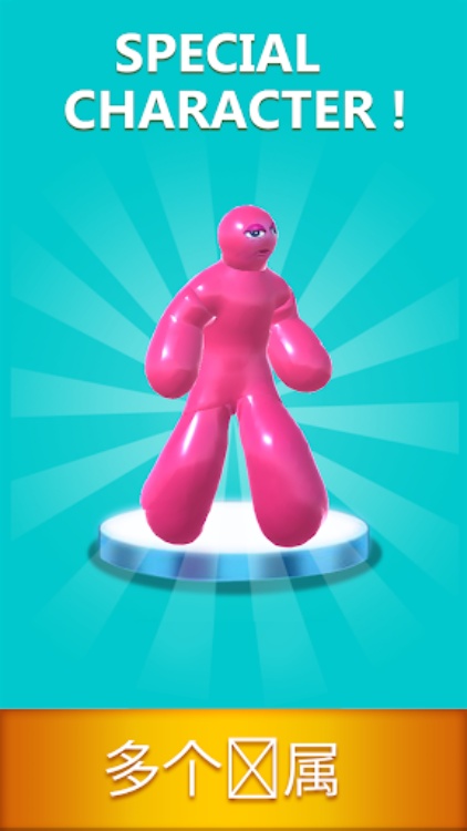 Blob Dash  无尽的奔跑者