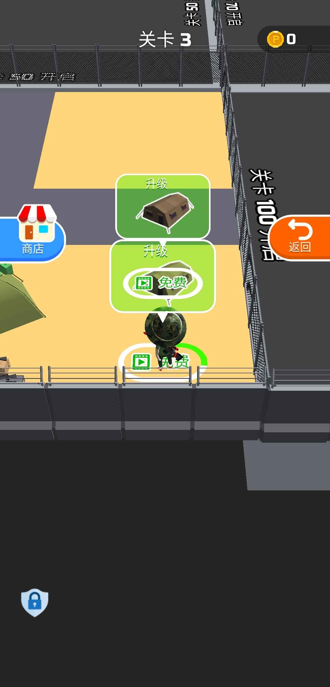 u72d9u51fbu624bu5927u4f5cu6218