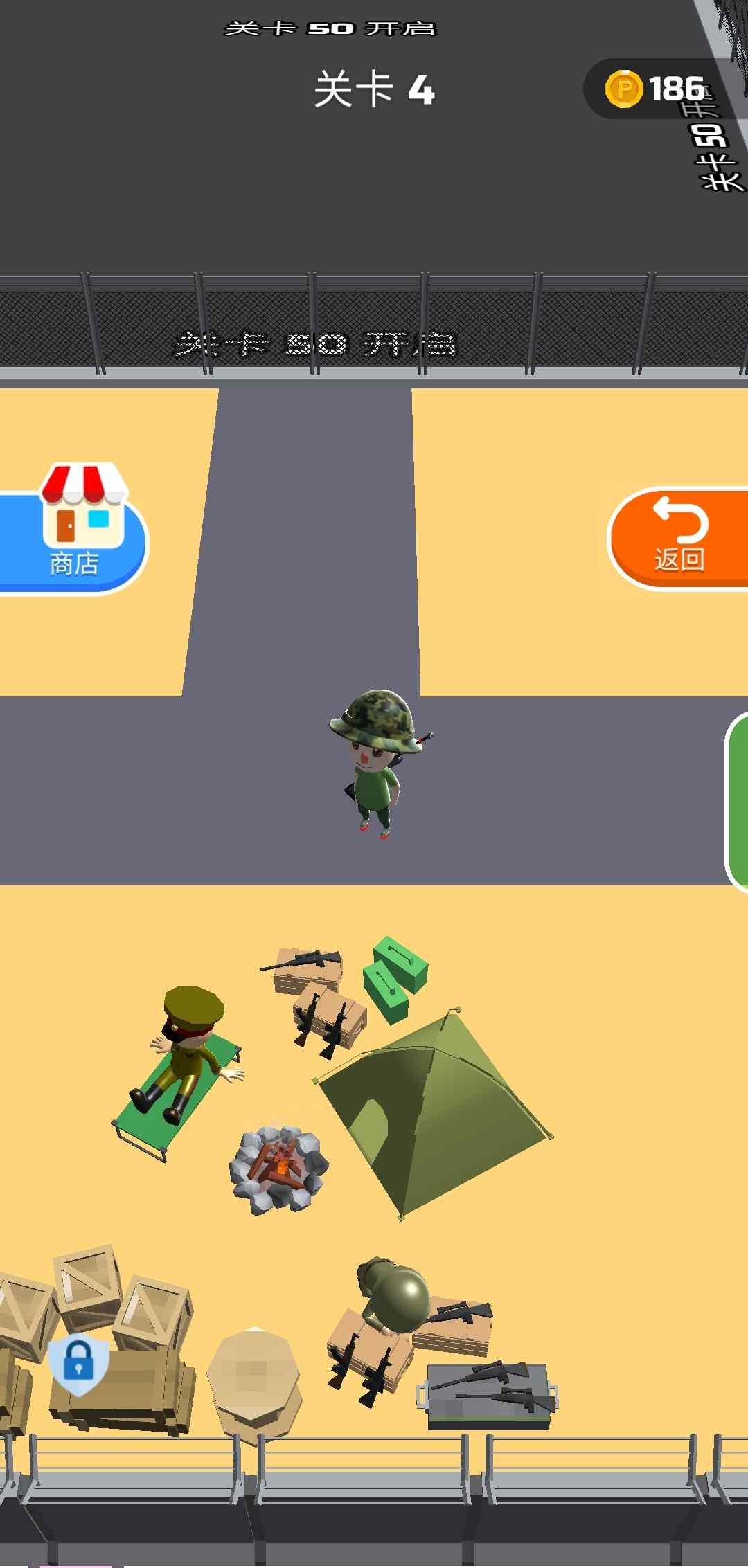 u72d9u51fbu624bu5927u4f5cu6218