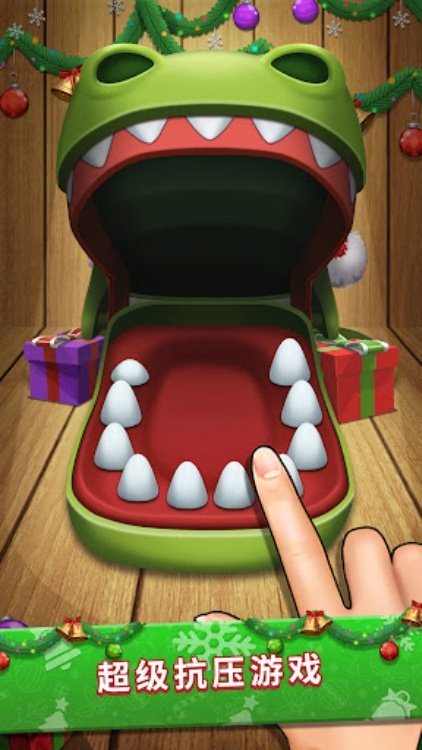 Board World  All in one game