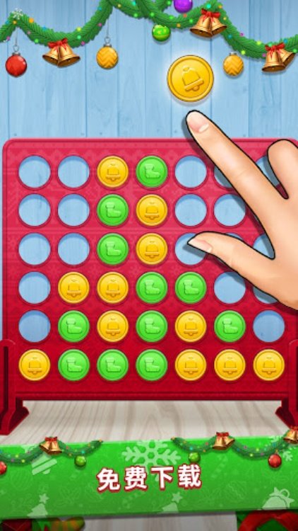 Board World  All in one game