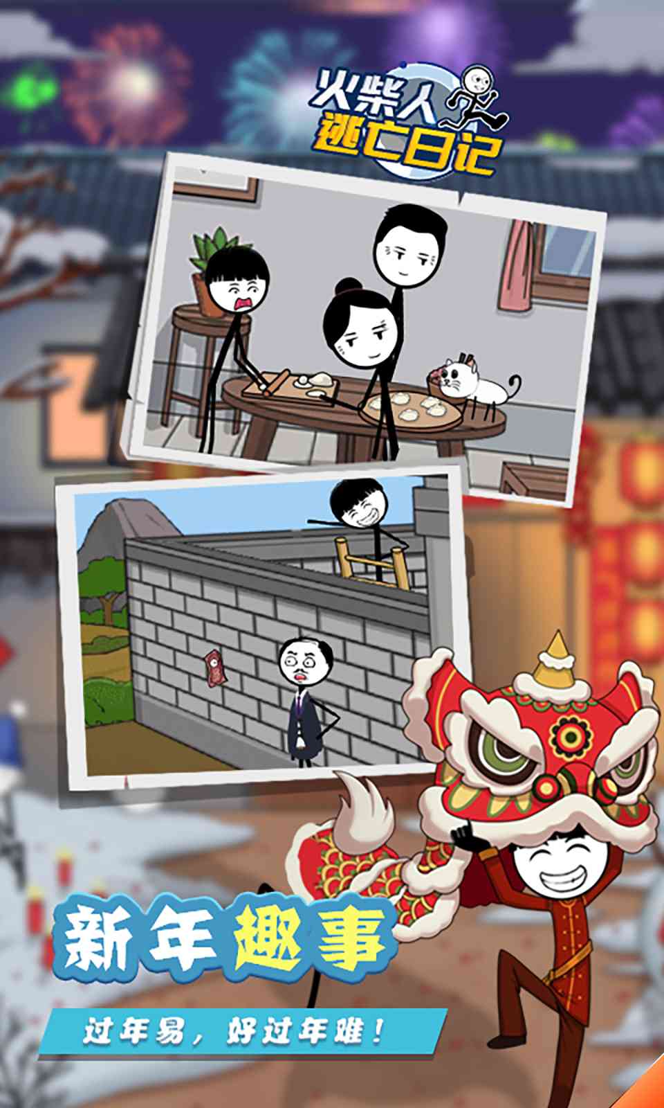 sj~opensj_61779e257ea41.jpg