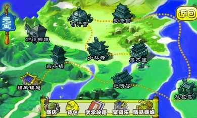 u6c5fu6e56