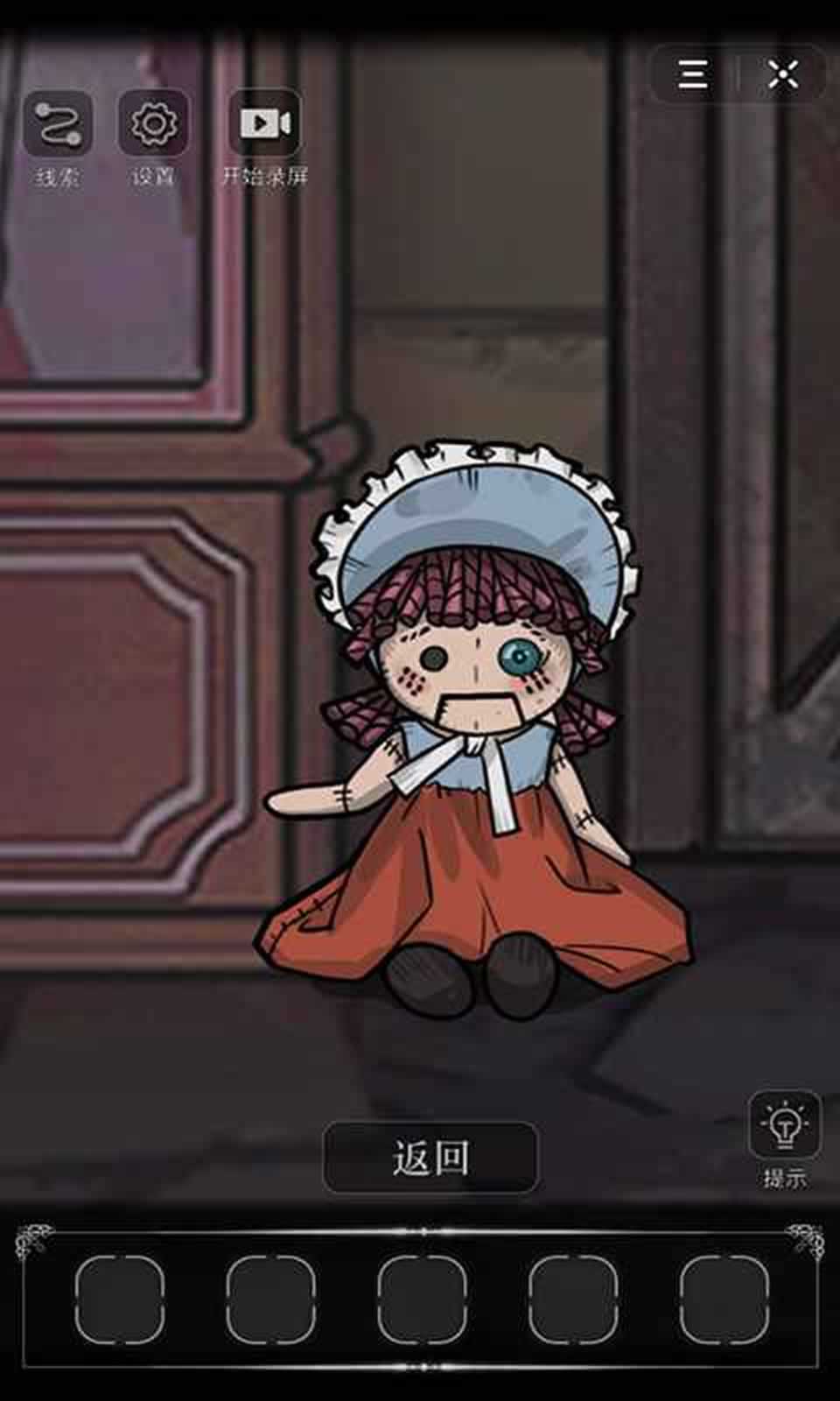 sj~168372_screenshot_5f0fc68d382a8.jpg