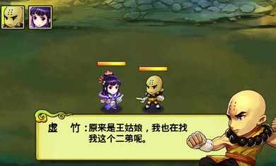 u6c5fu6e56