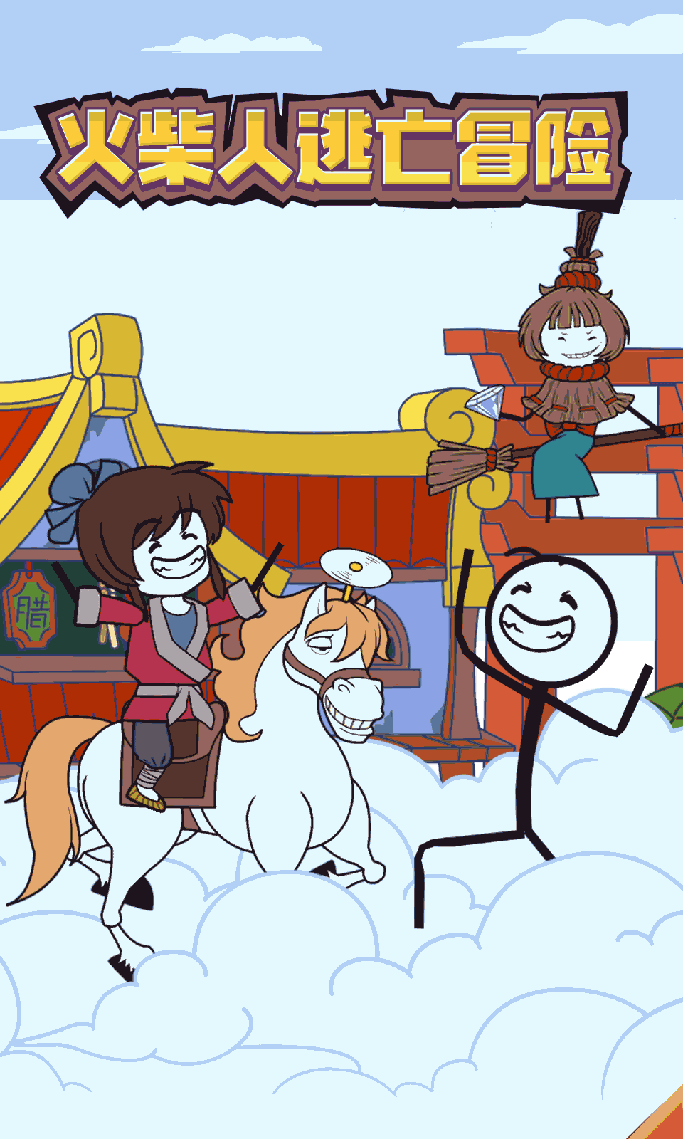 sj~opensj_60111de1cf9b7.png