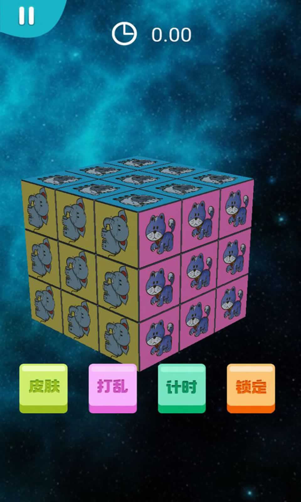 sj~201651_screenshot_60d2cf7bb1275.jpg