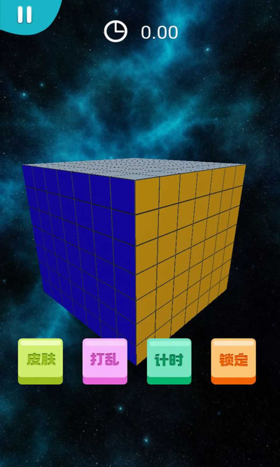 sj~201651_screenshot_60d2cf8decedd.jpg