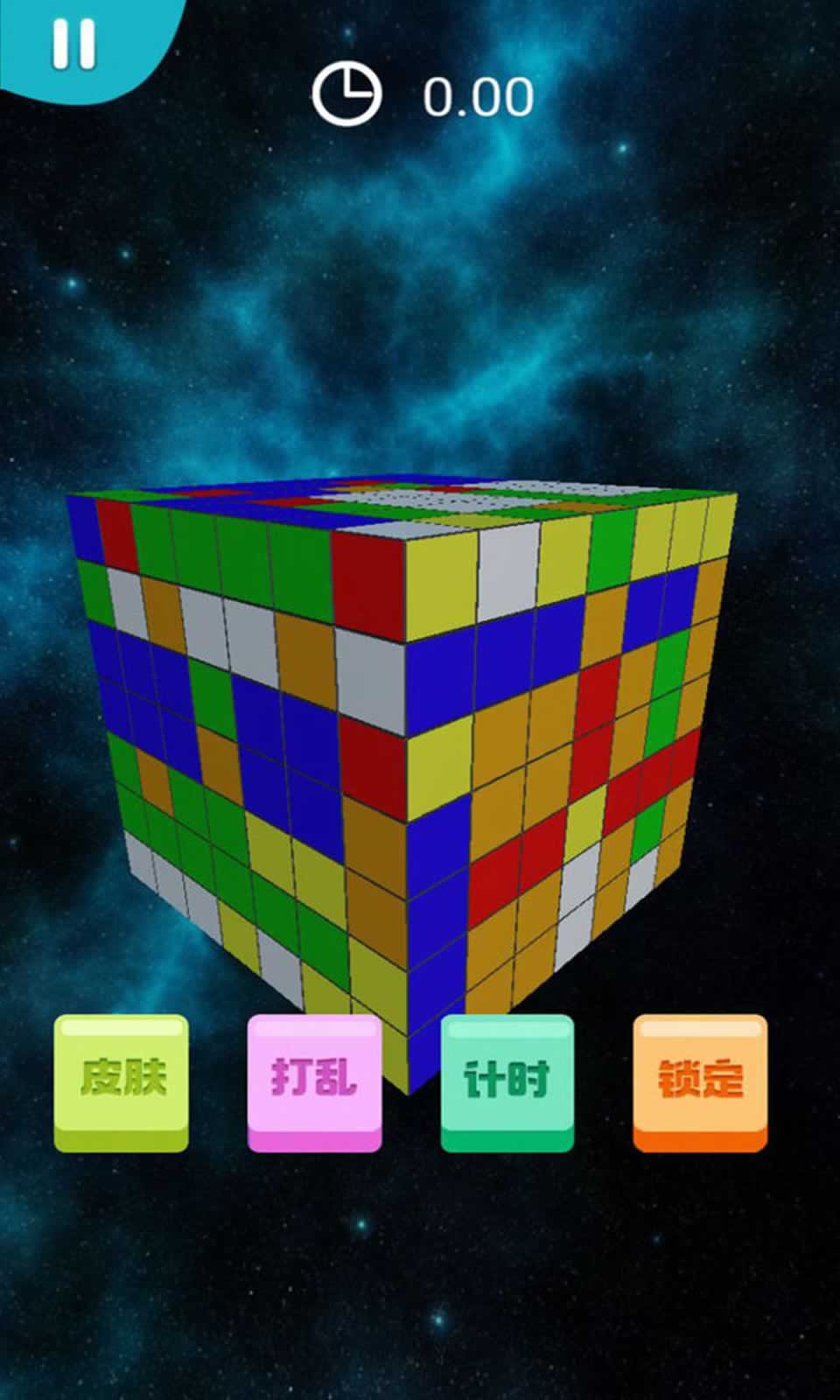 sj~201651_screenshot_60d2cf81e29fd.jpg