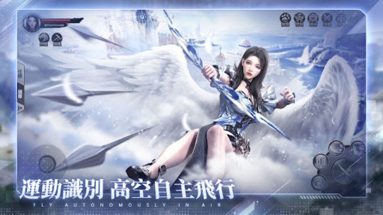 天際傳說AI大世界奇幻探索MMO