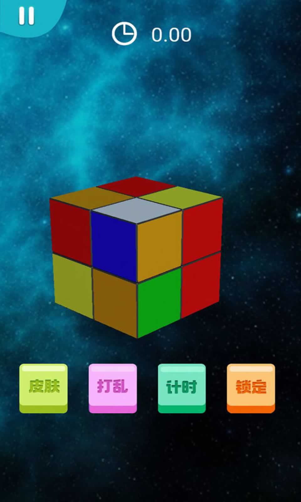 sj~201651_screenshot_60d2cf87eb839.jpg