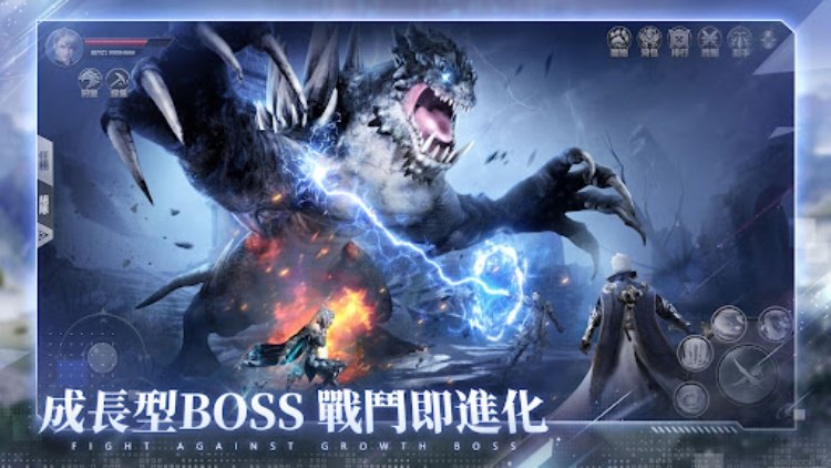 天際傳說AI大世界奇幻探索MMO