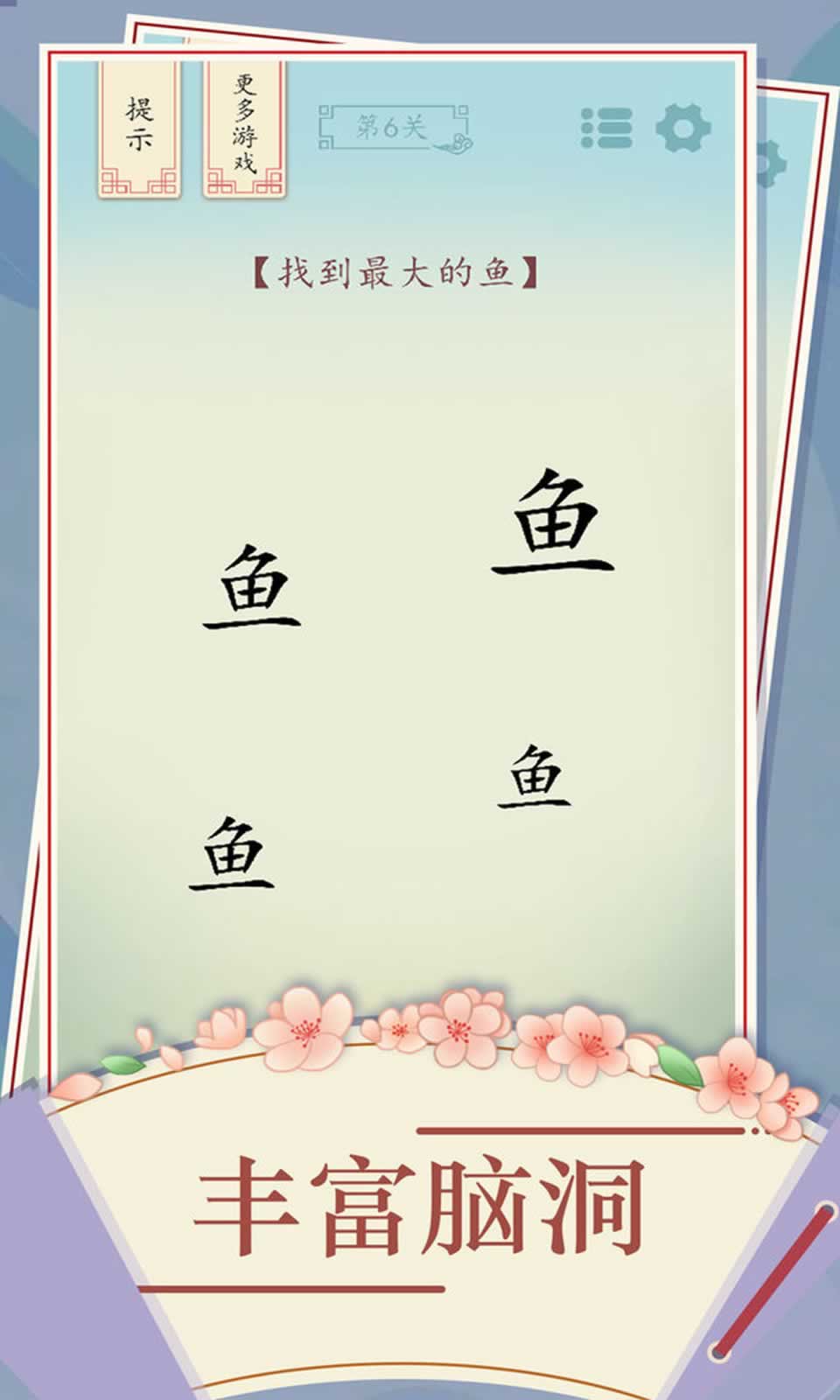 sj~243049_screenshot_62ecbae7cd808.jpeg