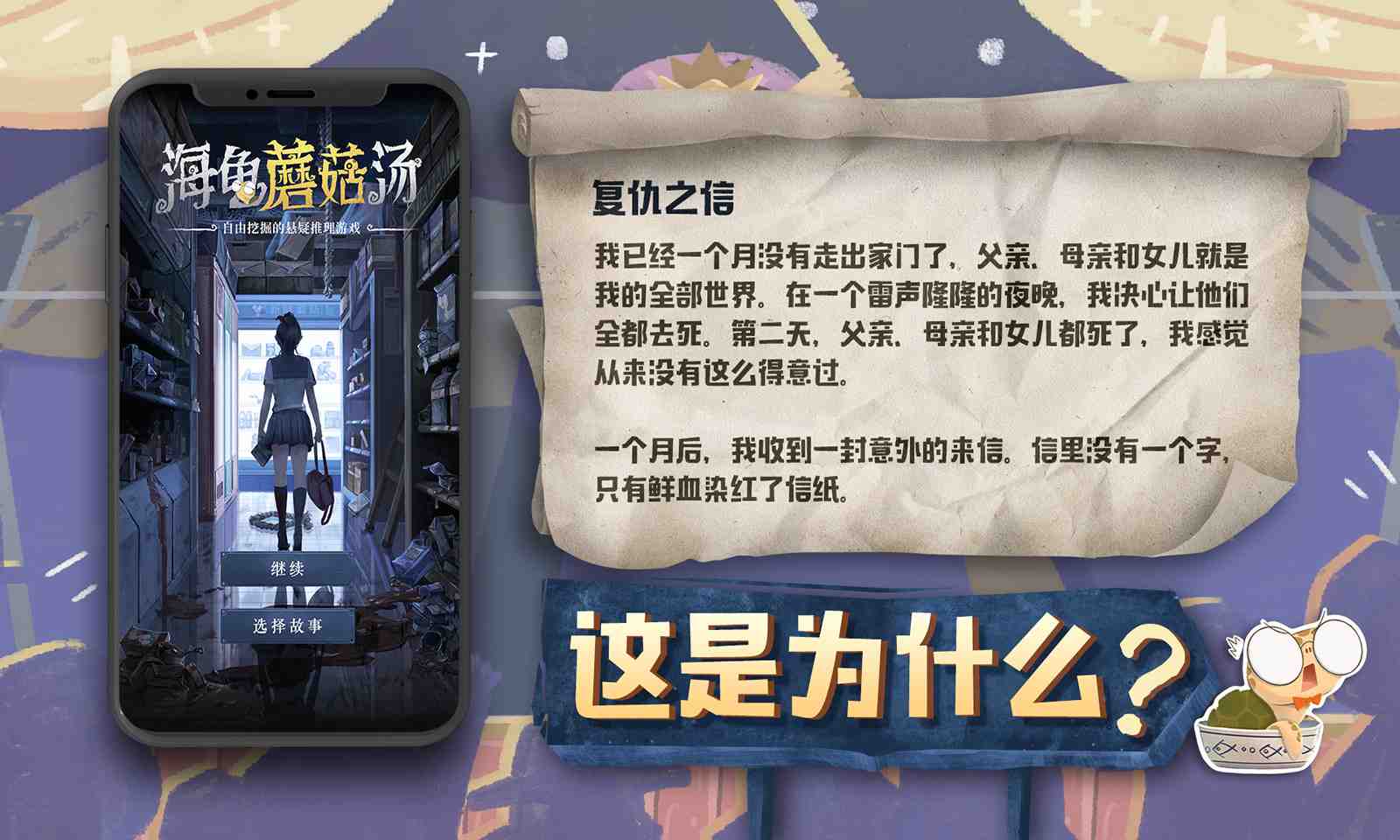 sj~opensj_89679_63d61822f09c6.jpg
