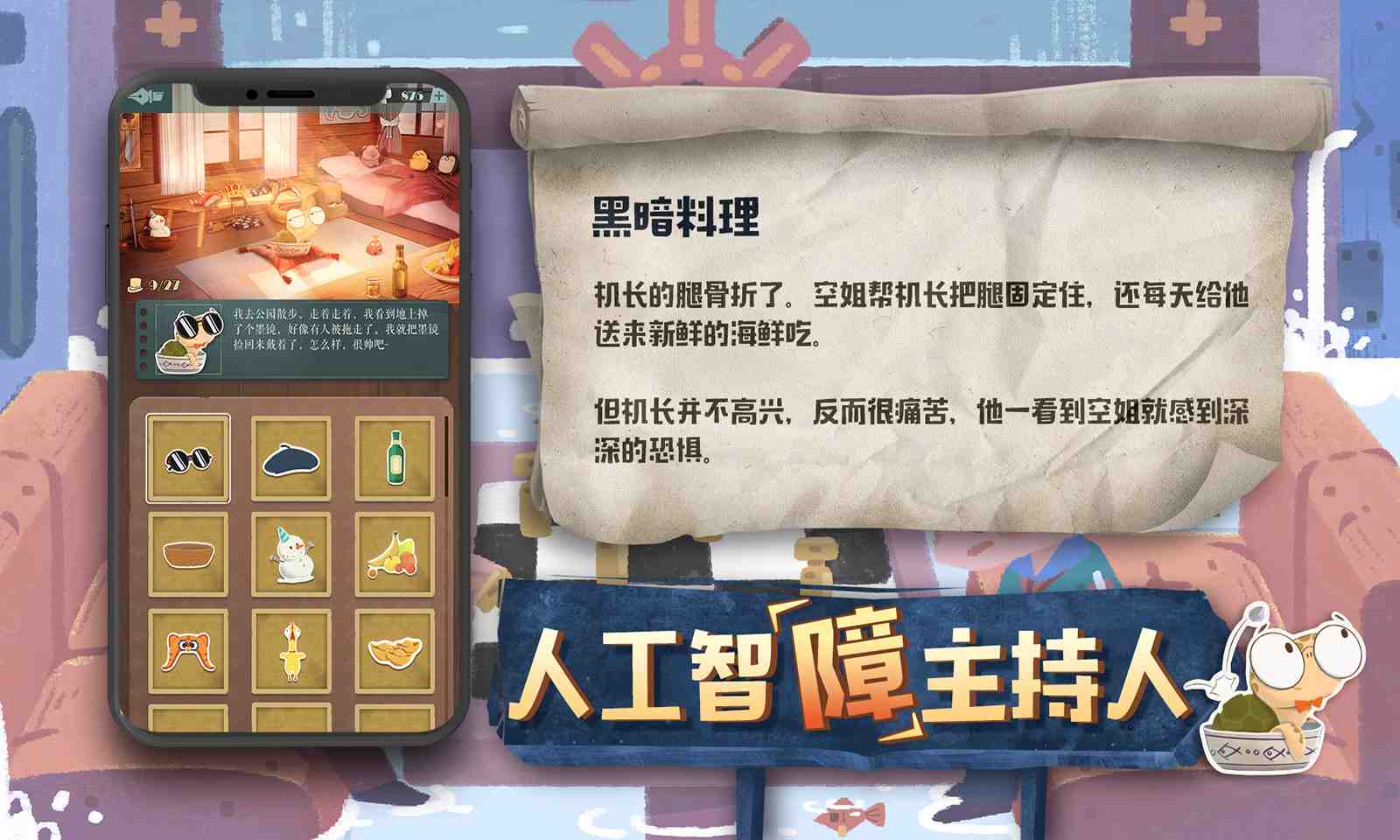 sj~opensj_89679_63d61823d1380.jpg