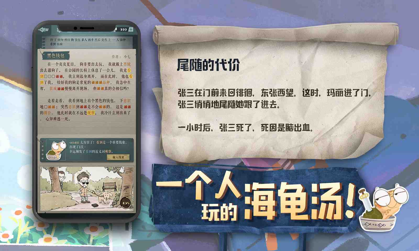 sj~opensj_89679_63d618233db51.jpg