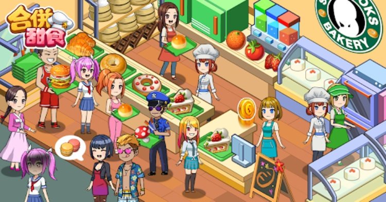 合并甜食（Merge Sweets）