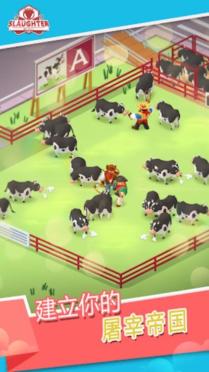 Idle Slaughter Inc