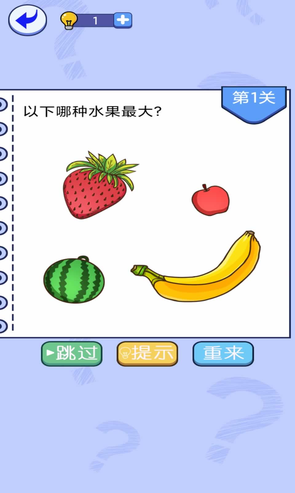 sj~226532_screenshot_61d3b4ff494e3.jpg