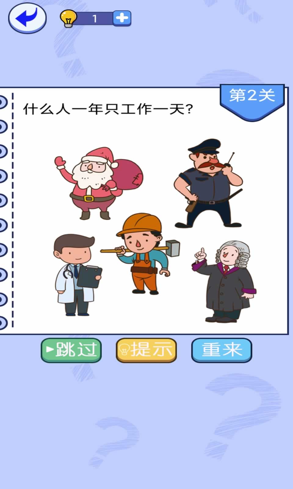 sj~226532_screenshot_61d3b4ff97534.jpg