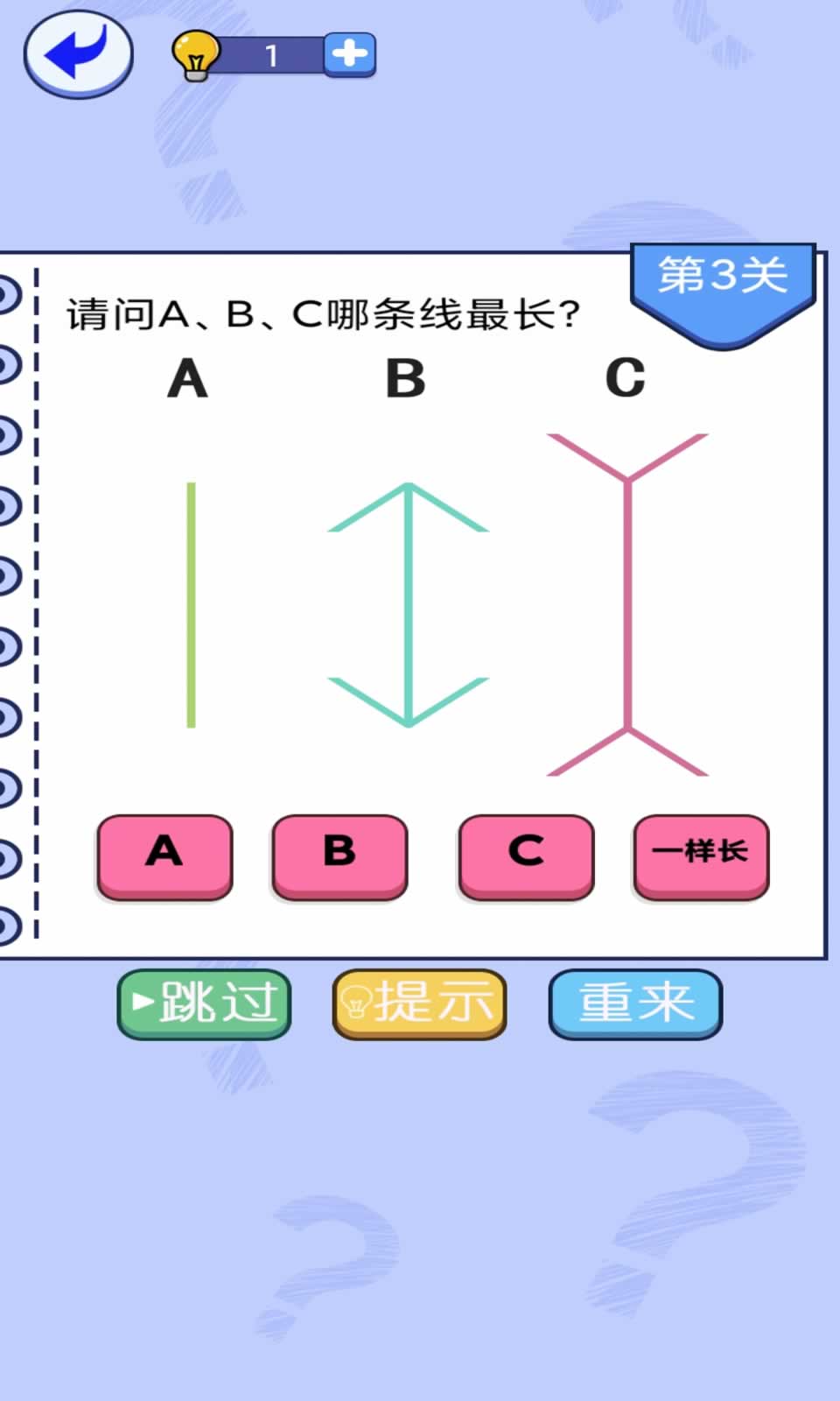 sj~226532_screenshot_61d3b4ffd3cbd.jpg