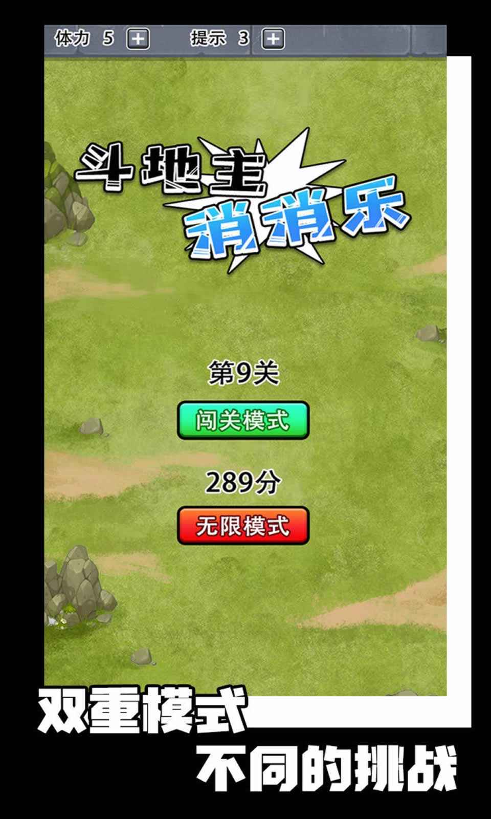 sj~218508_screenshot_616a815ae3e5c.jpg