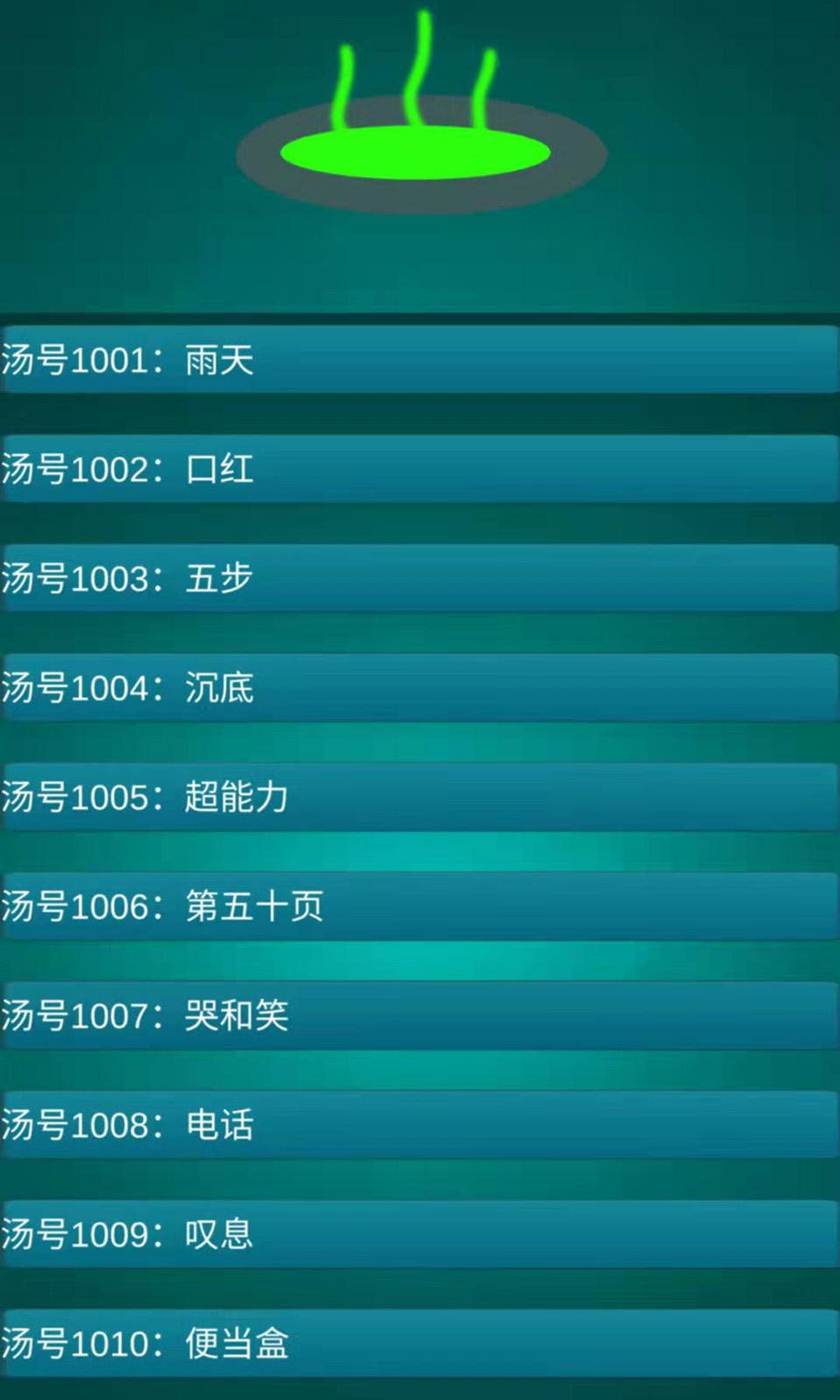 Thunder Stock Car Racing 3