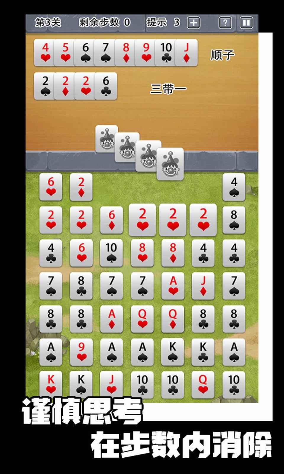 sj~218508_screenshot_616a8165b4736.jpg